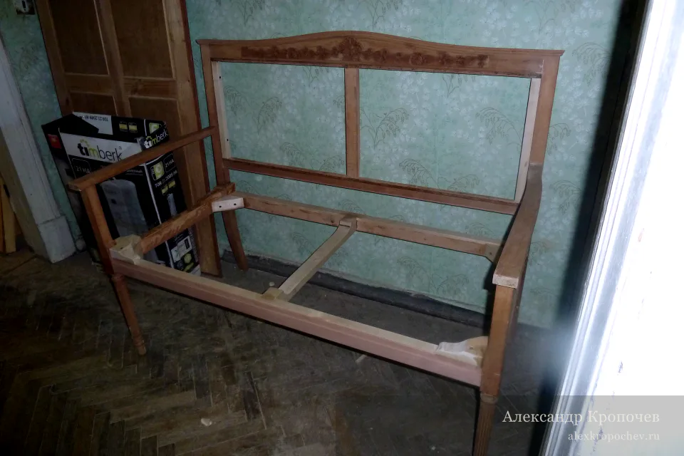 Каркас дивана из груши